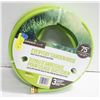 Image 1 : NEW GARDEN CLUB 75FT GARDEN HOSE