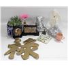 Image 1 : HOUSE DECOR LOT ASIAN THEMED
