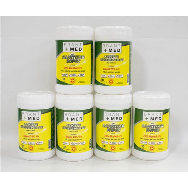 600 SANITIZER WIPES