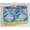 Image 1 : 6 POOL FLOATS