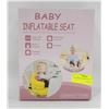 Image 1 : INFLATABLE BABY SEAT
