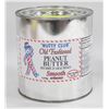 Image 1 : NUTTY CLUB OLD FASHIONED PEANUT BUTTER 1.5 KG TIN