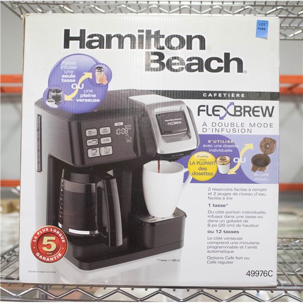 HAMILTON BEACH COFFEE MAKER FLEX BREW