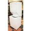 Image 1 : FRIGIDAIRE STACKED WASHER AND DRYER COMBO