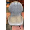 Image 1 : LEATHERETTE ARMLESS CHAIR