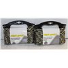 Image 1 : 2 NEW HIGH GEAR POLY DIAMOND BRAIDED
