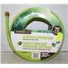 Image 1 : NEW GARDEN CLUB 75FT GARDEN HOSE