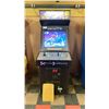 Image 1 : MARVEL VS. CAPCOM 2 NEW AGE OF HEROES 2 PERSON COIN OPERATED UPRIGHT ARCADE GAME IN