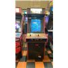 Image 1 : PSIKYO STRIKERS 1945TM 2 PERSON COIN OPERATED UPRIGHT ARCADE GAME IN MIDWAY MORTAL KOMBAT II CABINET