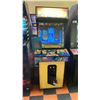 Image 1 : ATARI GAMES TETRIS 2 PERSON COIN OPERATED UPRIGHT ARCADE GAME IN CUSTOM CABINET WITH MANUALS