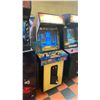 Image 2 : ATARI GAMES TETRIS 2 PERSON COIN OPERATED UPRIGHT ARCADE GAME IN CUSTOM CABINET WITH MANUALS