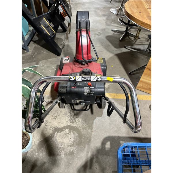Snow Blower