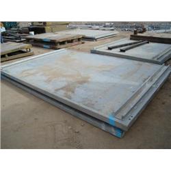 EFFICIENCY PRODUCTS 812XLAP 8ft. X 12ft. X 3in. ALUMINUM TRENCH BOX s/n 119687