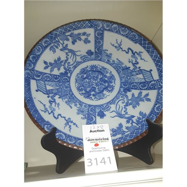 Blue &White Plate A