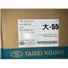 Image 2 : (3) Taisei Kogyo #F-TR-04-10U-P