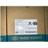 Image 3 : (3) Taisei Kogyo #F-TR-04-10U-P