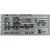 Image 3 : Oriental Motors #E171462 Model FE200S Inverter