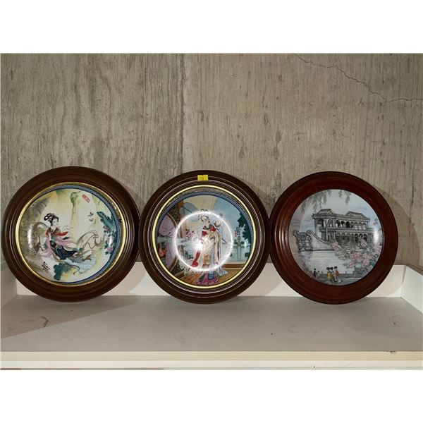 Decorative Collectable Framed Plates From the Orient Artist Unknown