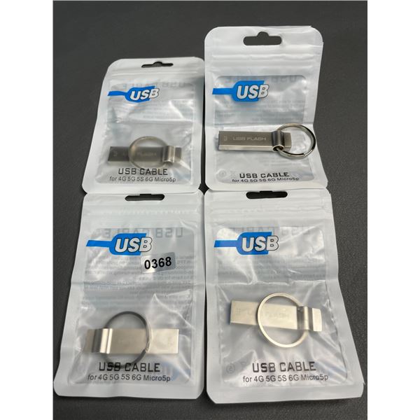 Lot of 4 USB Flash Drives/Memory Sticks - 2TB Each - Brand New!