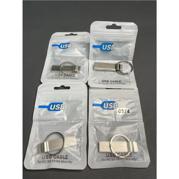 Lot of 4 USB Flash Drives/Memory Sticks - 2TB Each - Brand New!