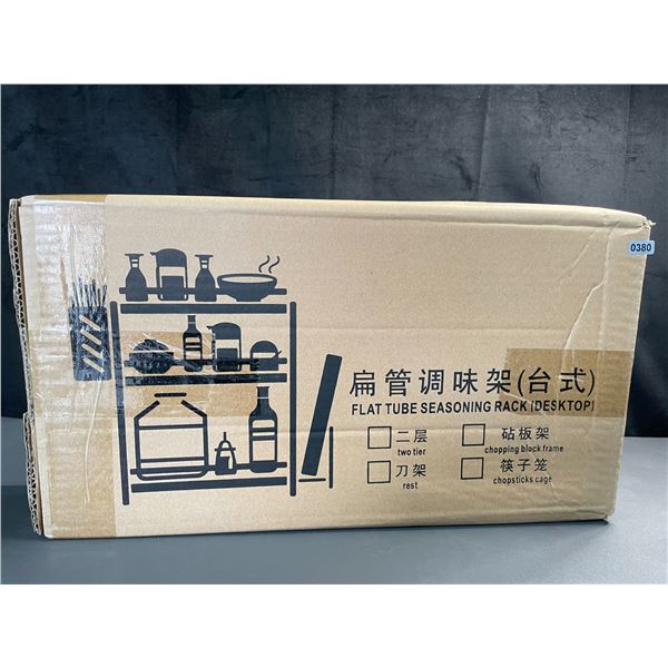 Lot of 1 Double-Layer Tabletop Seasoning Rack - Brand New