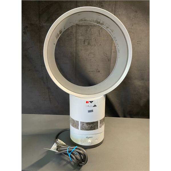 Lot of 1 Dyson Fan - Used - Works/Powers On