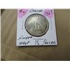Image 1 : 1967 CANADA WOLF SILVER HALF DOLLAR