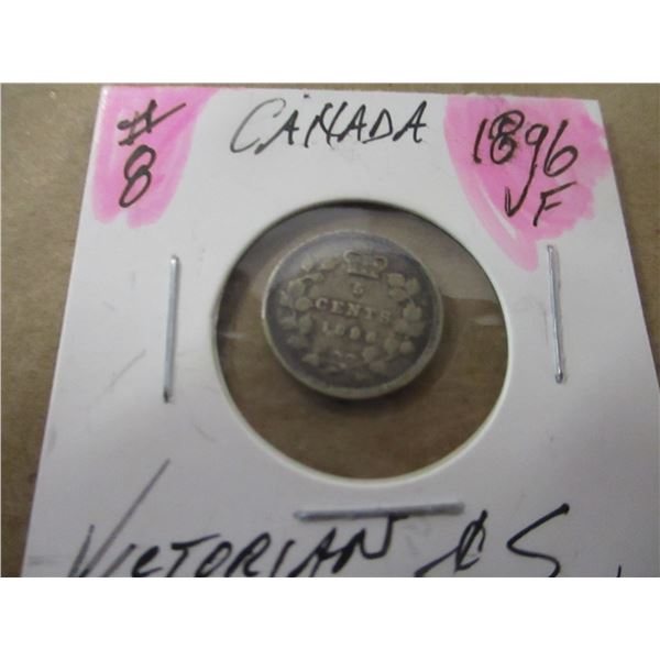 1896 VF VICTORIAN SILVER 5 CENT