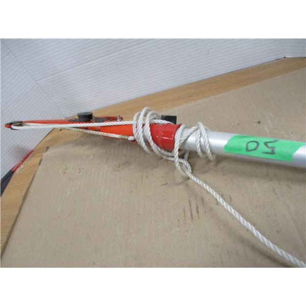 BRANCH TRIMMER
