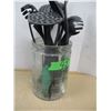 Image 1 : JAR C/W UTENSILS