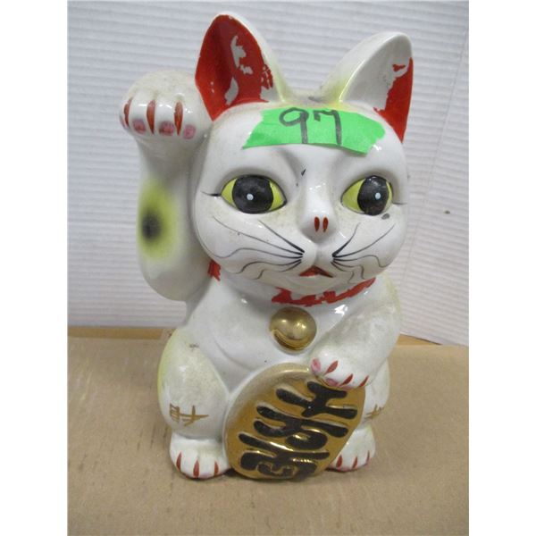 KITTY BANK