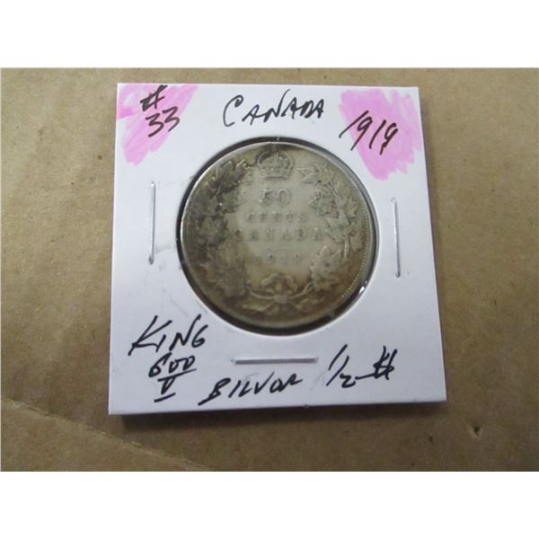 1919 CANADA KING GEORGE V SILVER HALF DOLLAR