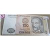 Image 1 : 1985 BANK OF PERU $100 UNCIRCULATED BANK NOTE