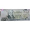 Image 1 : SPANISH $500 CURRANCY BANK NOTE