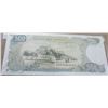 Image 2 : SPANISH $500 CURRANCY BANK NOTE