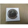 Image 2 : 1867 - 1982 CANADA CONFEDERATION CONSTITUTION PROOF CAMEO DOLLAR
