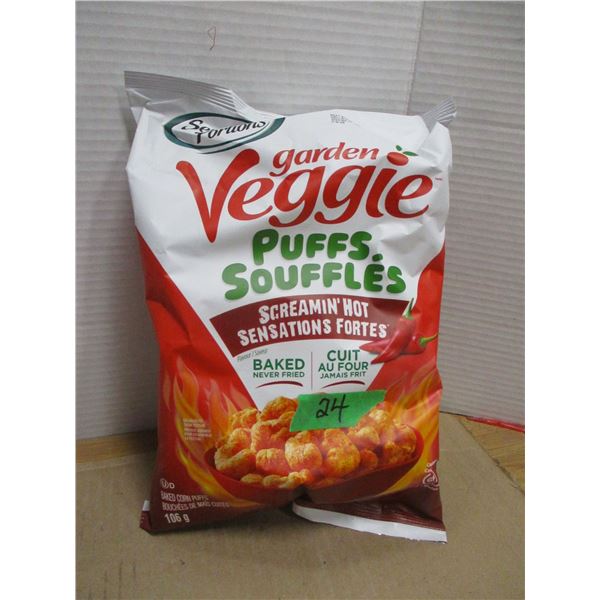 SHELF PULLS (AS IS):  VEGGIE SCREAMING HOT PUFFS (106G) - BAG