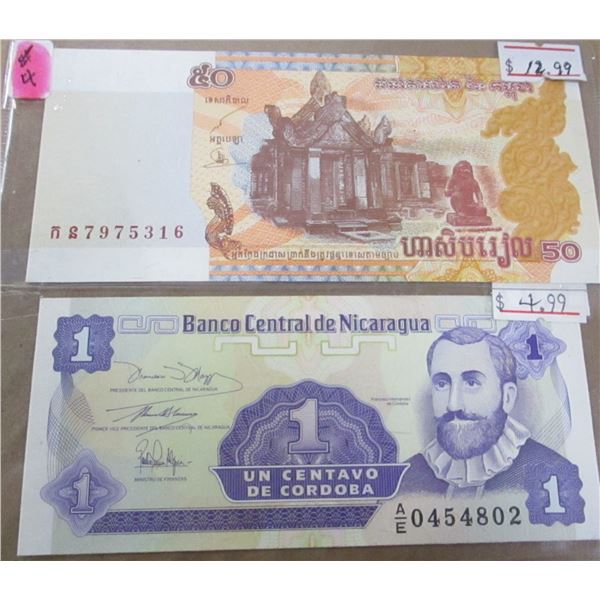 2 - 2002 NATIONAL BANK OF CAMBODIA UNCIRCULATED BANK NOTES