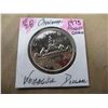 Image 1 : 1975 PROOF CAMEO VOYAGER DOLLAR