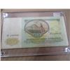 Image 2 : 1999 RUSSIA 50 RUBLE BANK NOTE