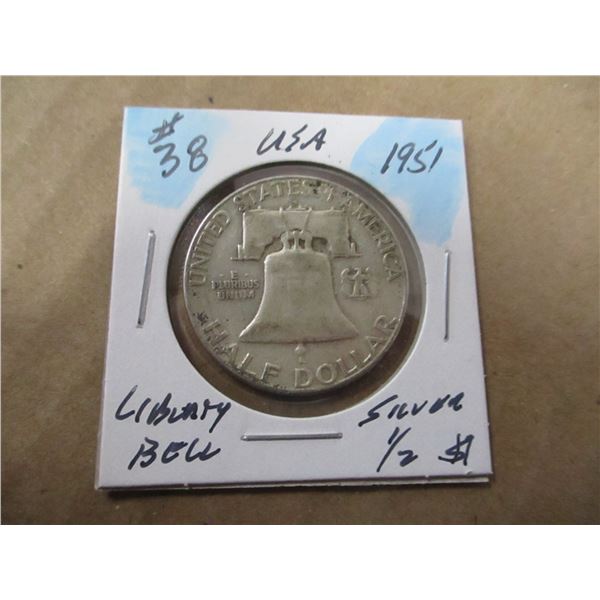 1951 USA LIBERTY BELL SILVER HALF DOLLAR
