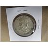 Image 2 : 1951 USA LIBERTY BELL SILVER HALF DOLLAR