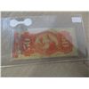 Image 2 : 1872 (SCARCE) 50 CENTAVO MEXICAN BANK NOTE