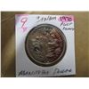 Image 1 : 1970 PROOF CAMEO MANITOBA DOLLAR