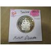 Image 1 : 1997 PROOF SILVER CAMEO CANADA HALF DOLLAR