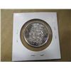 Image 2 : 1952 - 2002 PROOF CAMEO CANAD HALF DOLLAR