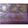 Image 1 : 2003 CANADA MINT SEALED COIN SET