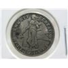 Image 1 : 1994 USA 20 SILVER CENTAVOS