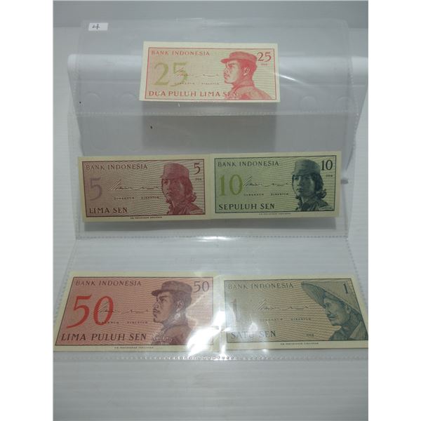 STOCK SHEET 1964 BANK INDONESIA BANK NOTES (5)