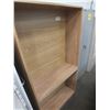Image 1 : 2 Wooden Bookshelves